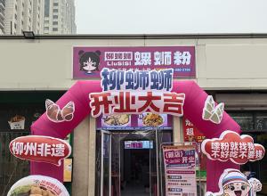 ���������Ϸۣ�ʵ��Ʒ�ƣ������������ѡ