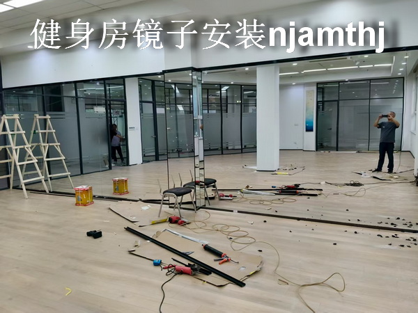 ���赸�����Ӱ�װ