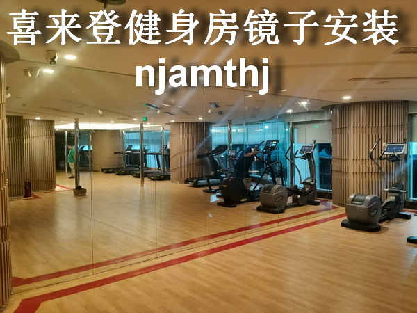 ���赸�����Ӱ�װ