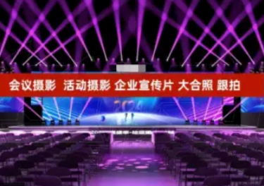 нӰ۹㶫ȵػ䡢չչʾ