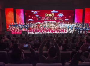 �нӰ�����۹㶫�ȵػ����������չ��չʾ��