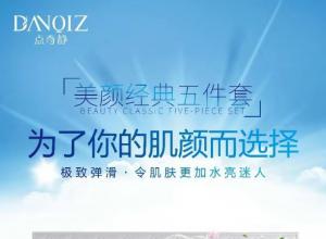 ���澲���վ�����