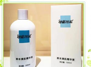 ����˿��ݱ��弡����Һ