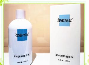 ����˿��ݱ��弡ֲ��ˮ