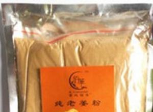 �㴿�۲ݴ���ҩ�Ͻ���Ĥ��