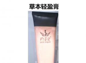 ��ʥԪ�ݱ���ӯ��