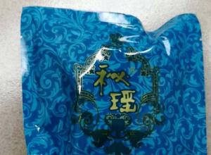 ��ʥԪ������Դ����ԡ��