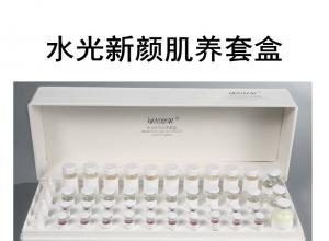 ����˿��ˮ�����ռ����׺�