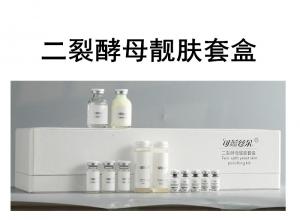 ����˿����ѽ�ĸ�����׺�