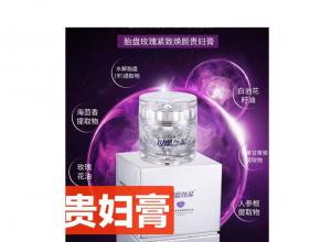 ����˿��̥��õ����»��չ󸾸�