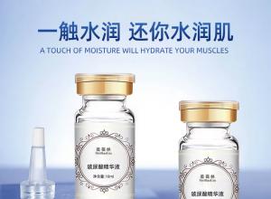  ҺֲȡԴͷoem13562731567