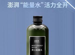 ʿˮʵݼͥװС159O5373071