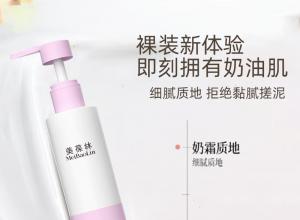 ֬˪ױǰƷ159O5373071