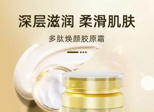 Ļսԭ˪沿ʪ˪oem159O5373071