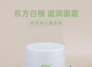 ��̴��˪��ʪ��˪��ʪ˪OEM���ƴ���