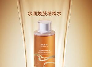 ˮ���������ˮ�沿��ʪ��ˮ����Ʒ����159O5373071