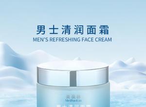 ��ʿ������˪��ʿ����ƷС������������159O5373071