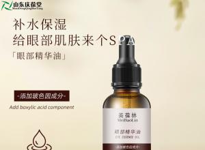 ���黤��ƷԴͷ������������159O5373071