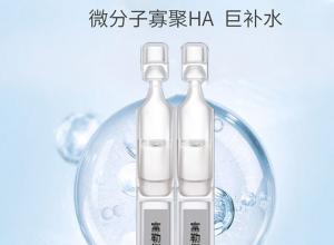 ����ϩˮ�⾫��ˮ����ˮ��˪����OEM159O5373071