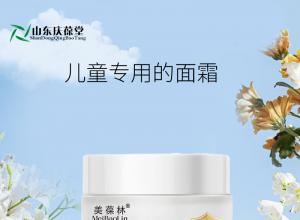 ���ʾվ���˪�ݱ���ȡ����ҺС�����ӹ�159O5373071