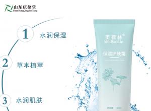 ��ʪ˪�ݱ���ʪ����Ʒ�����ӹ�159O5373071