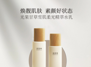 ����ʲ�ѩ����⾫��ˮ��ˮ��˪����159O5373071