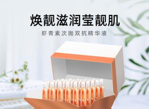 Ϻ���ؼ���˯��Ĥ��ʪ��ƷС��������159O5373071