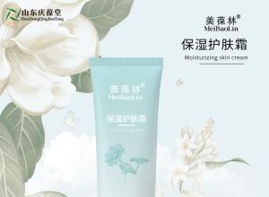 ��ʪ��ˮ����������˪OEM����159O5373071