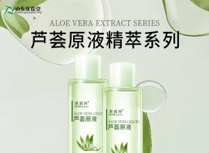 «��ԭҺ�ݱ���ȡԭ��OEM����159O5373071