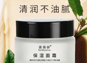 ��ʪ��˪�ļ���ʪ��˪��������OEM����159O5373071