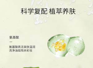 ����Ƥ���ϴ���̽����Ʒ���ӹ�159O5373071