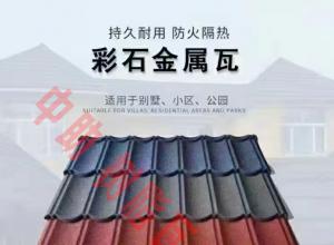 ��֬�߲�ʯ��������������