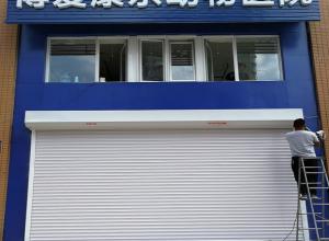 ����ͨ�ݻ��綯�ŵ����綯��Կ��