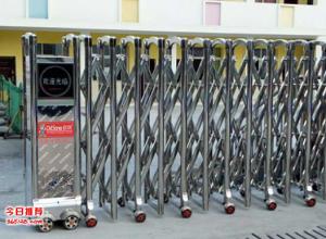 ����ʮ�ﱤ�������ŵ�� ������ά�޵綯�ŵ��