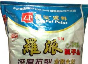 ���ɿ������ӷ�