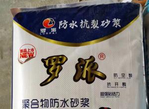 ����ֱ�����ɿ���ɰ��4