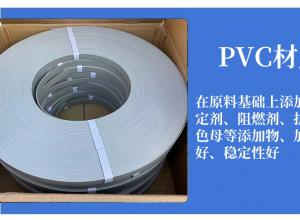 ����յ����׷����̶���PVCר��ѹ��