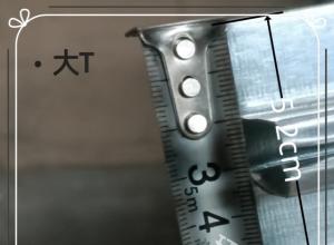 ���׷����̶��� PVC ר�÷��ѹ��