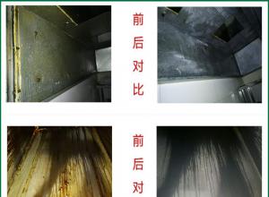 �ɶ�ʳ�����̻���ϴ���ɶ������̻���ϴ�����̹ܵ���ϴ�Ƶ�������̻���