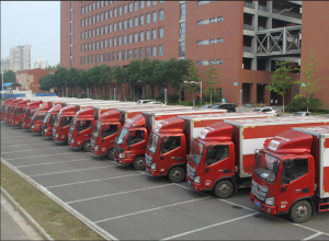 ����רҵ����Ŷ� Ǩ����ҹ�˾