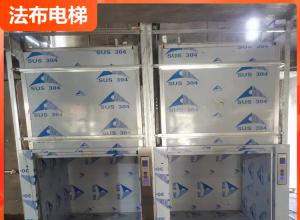 ݴ˵ݣ20꾭Ŷ򣬸Чά޿硣