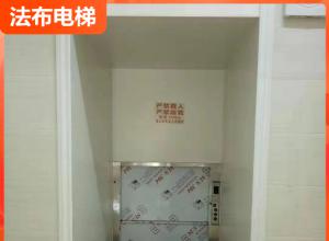 ��ݸ���ø߈�ʯ�ٴ��˵���ά��