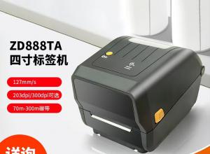 ά�ް�����ӡ��