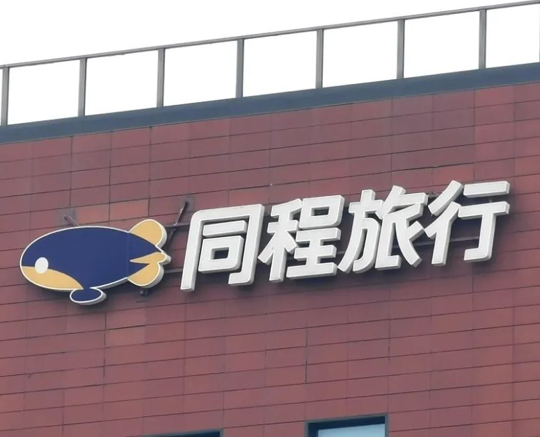 �����ؼۻ�Ʊ,������Ʊ��ѯ