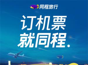 �ɶ��������ؼۻ�Ʊ,�ɶ������ݴ��ۻ�Ʊ