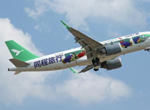 פ굽ŻƱ פ굽ŻƱԤ