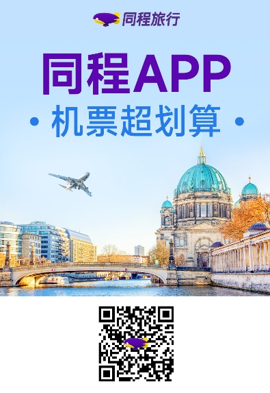 ���ӵ�ĵ������Ʊ ���ӵ�ĵ�������ۻ�Ʊ