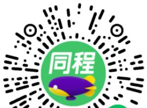 ������Ƽ���Ʊ ������Ƽ���ؼۻ�Ʊ