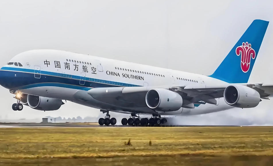 ���쵽�¼����ؼۻ�Ʊ �˹���ѯ��������˸� �ۺ����