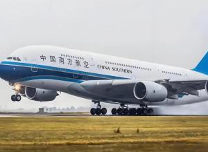 ���쵽�¼����ؼۻ�Ʊ �˹���ѯ��������˸� �ۺ����